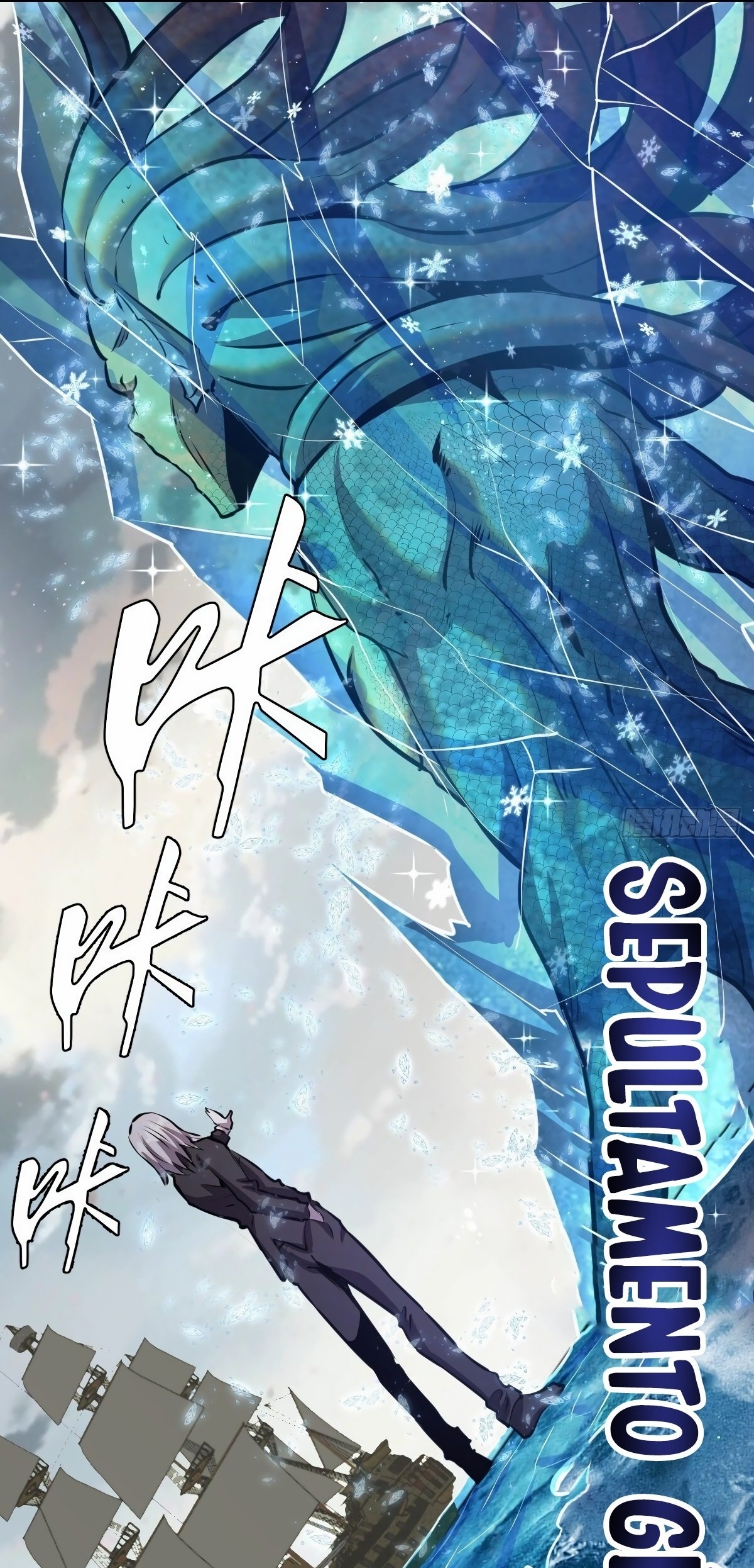 Dark Star King Capítulo 146 Página 16