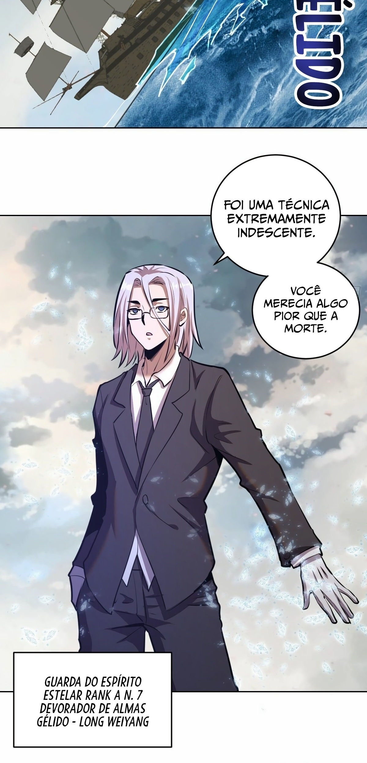 Dark Star King Capítulo 146 Página 17