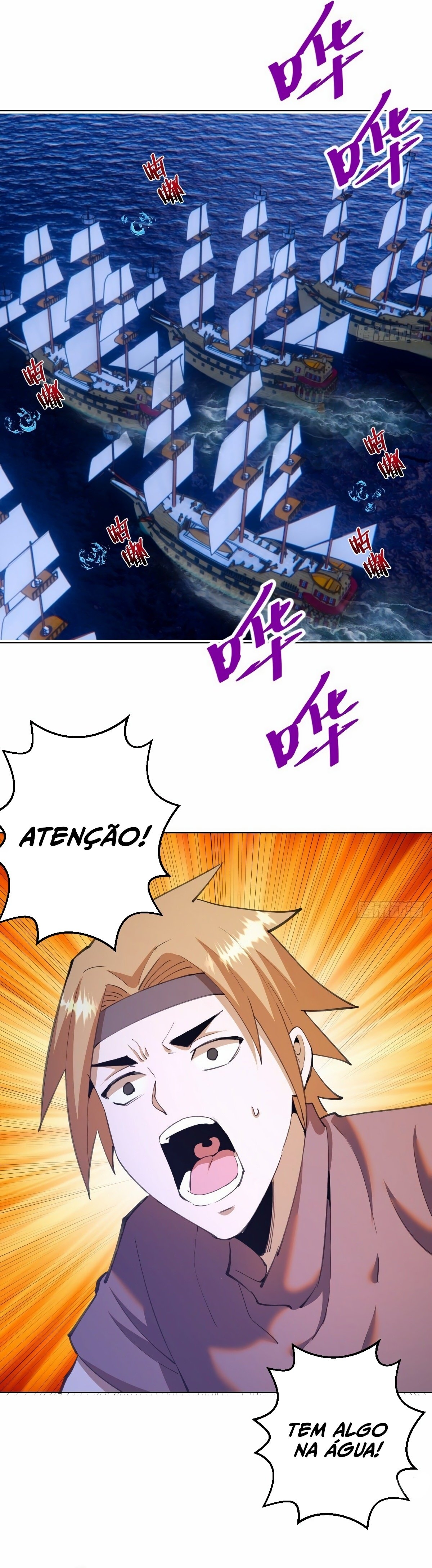 Dark Star King Capítulo 146 Página 2