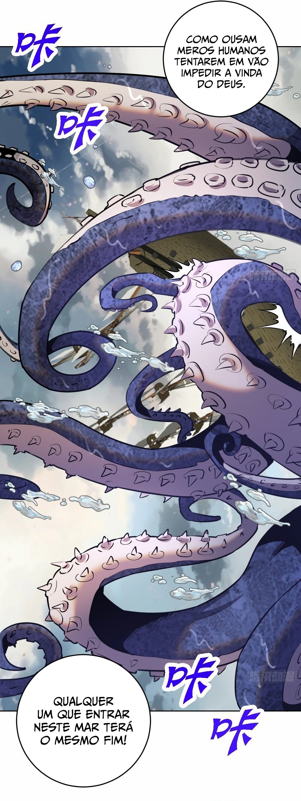 Dark Star King Capítulo 146 Página 4