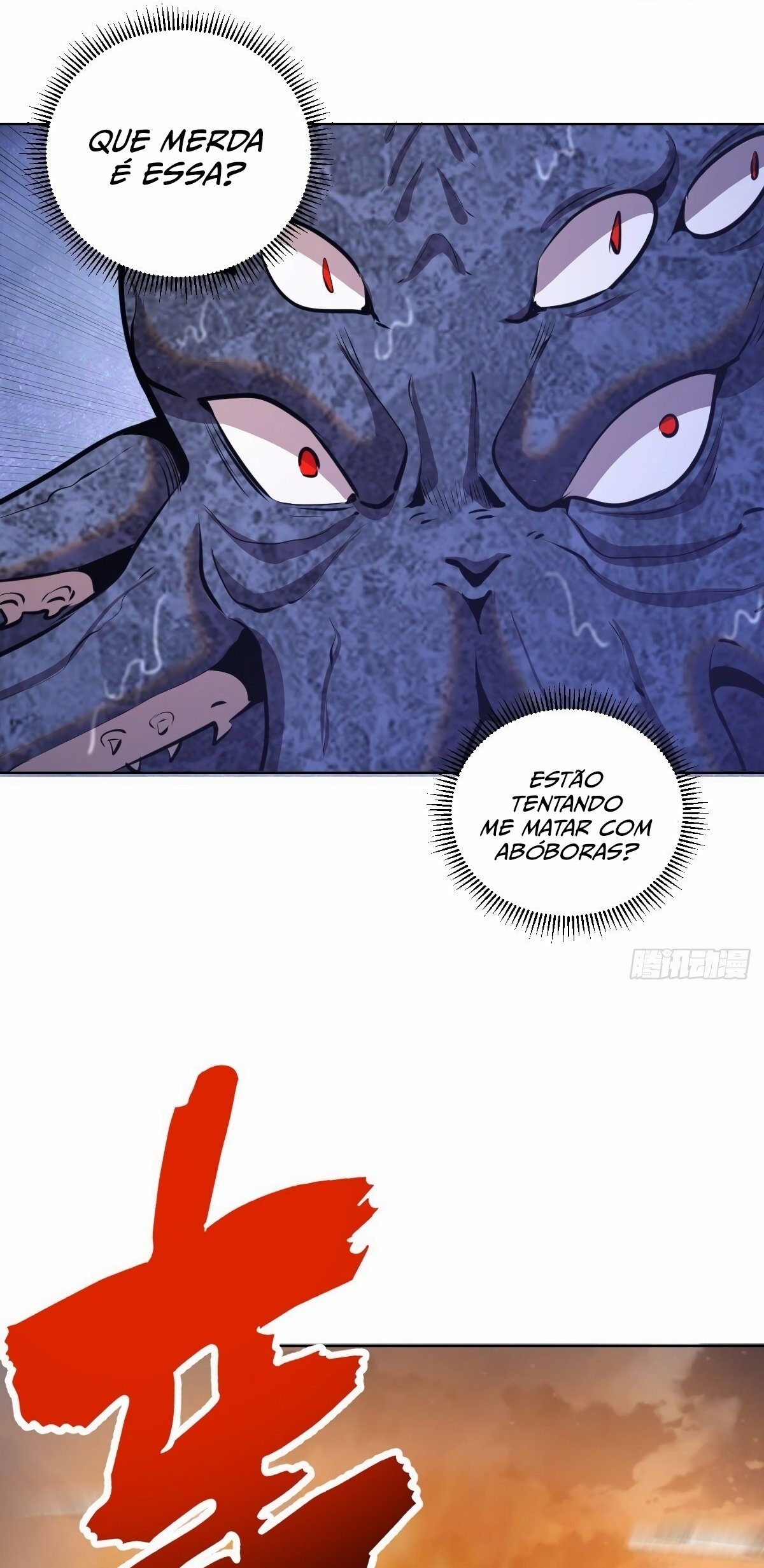 Dark Star King Capítulo 146 Página 7