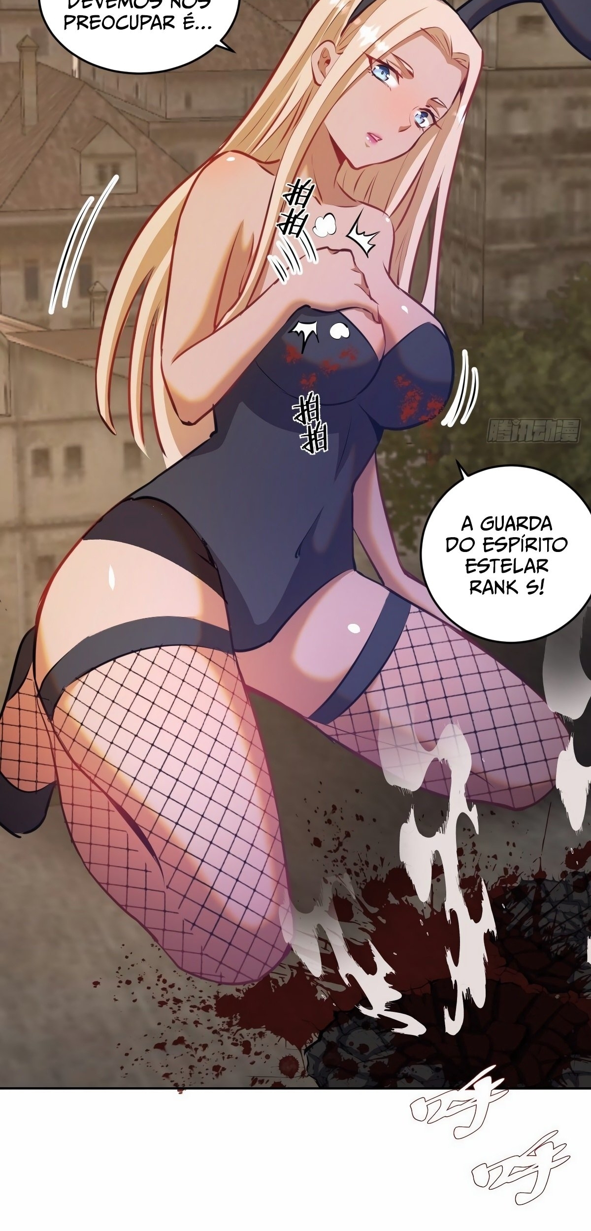 Dark Star King Capítulo 147 Página 12