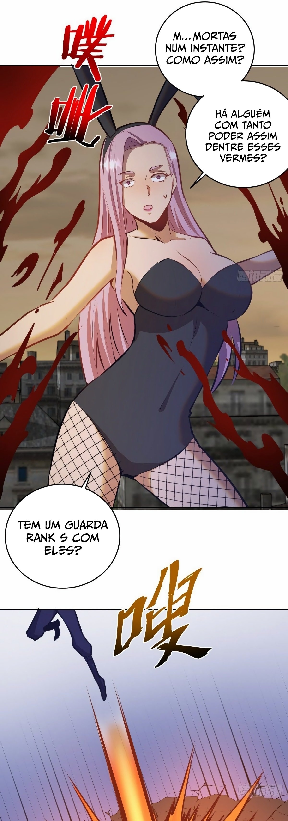 Dark Star King Capítulo 147 Página 15