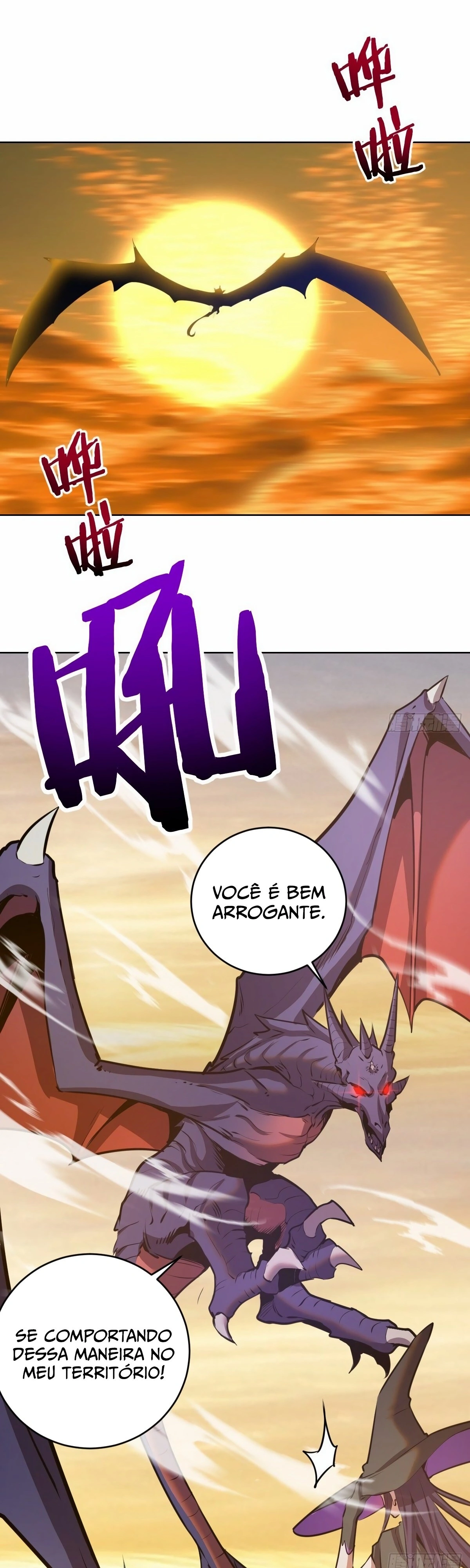 Dark Star King Capítulo 148 Página 13