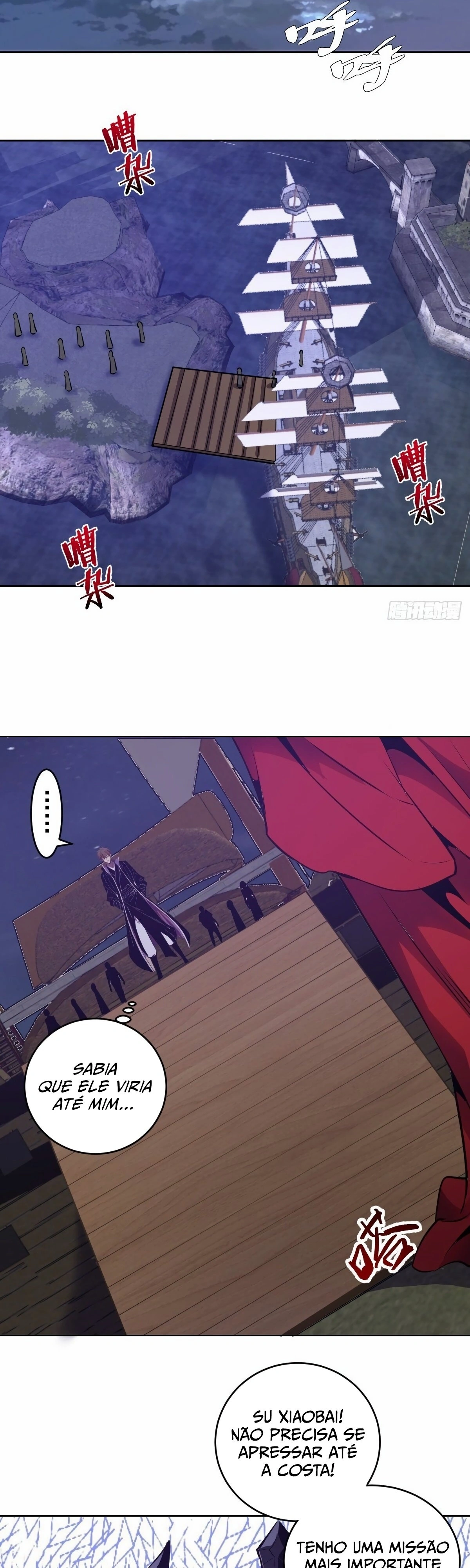Dark Star King Capítulo 148 Página 17