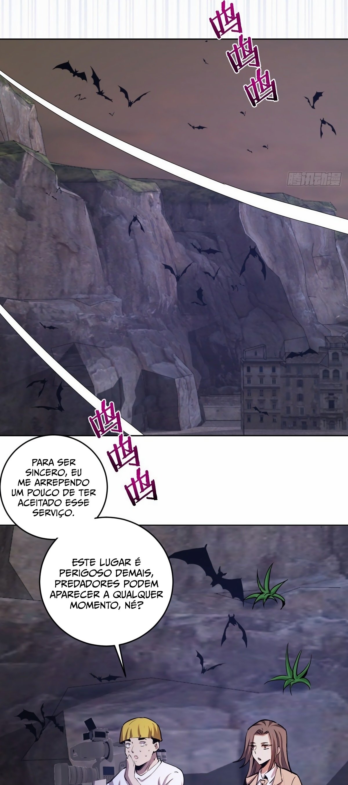 Dark Star King Capítulo 149 Página 11