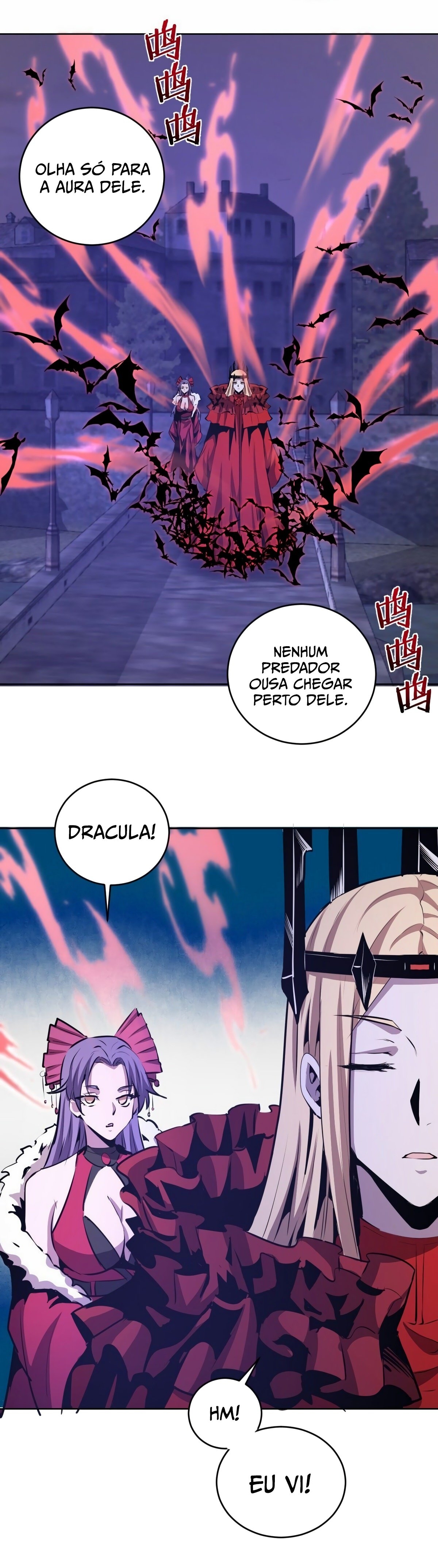 Dark Star King Capítulo 149 Página 13