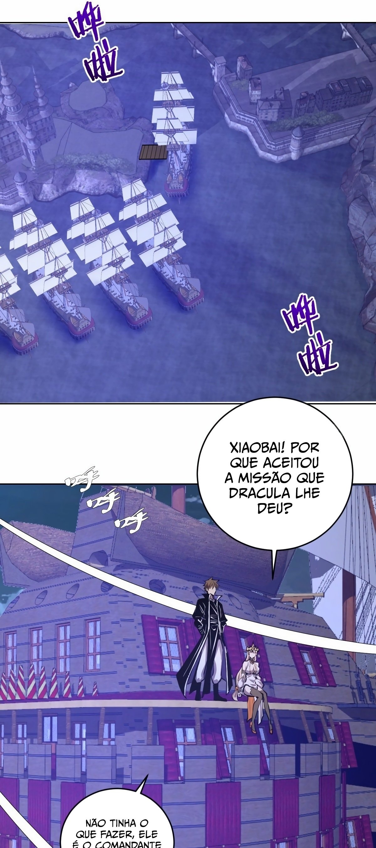 Dark Star King Capítulo 149 Página 2