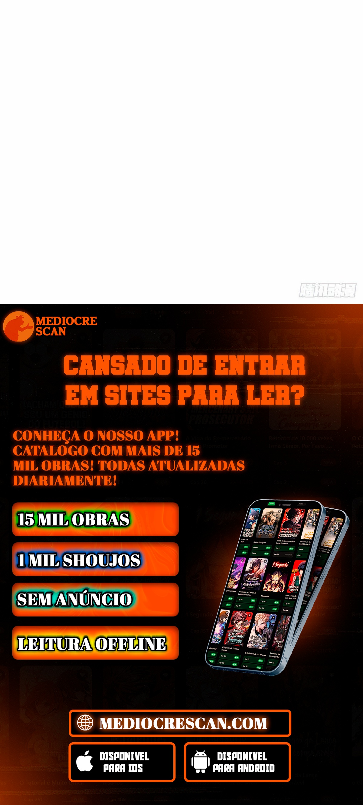 Dark Star King Capítulo 149 Página 25