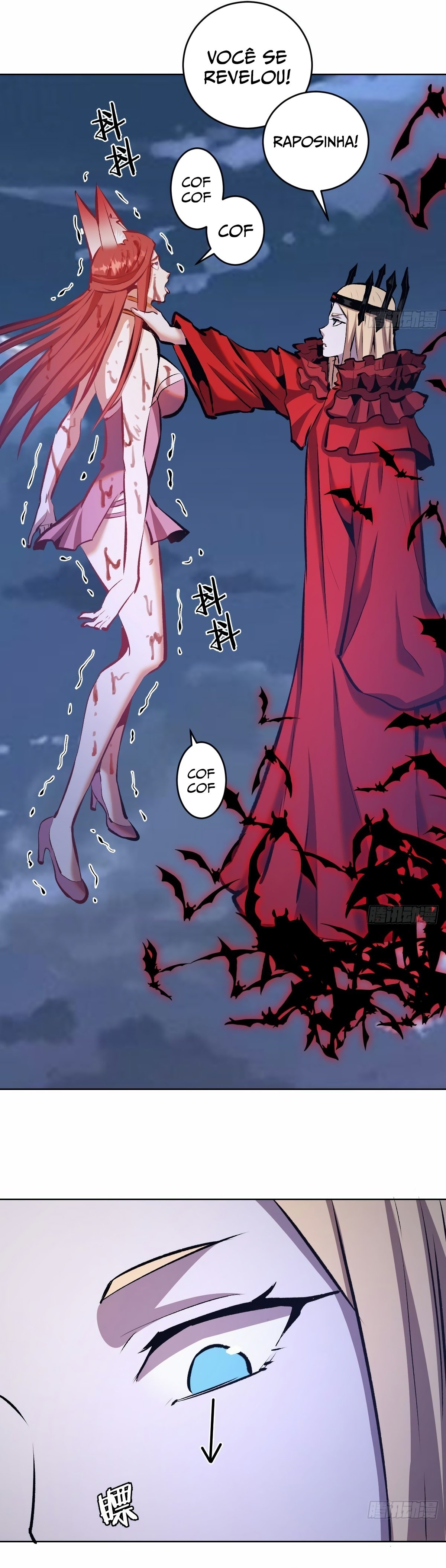 Dark Star King Capítulo 151 Página 12
