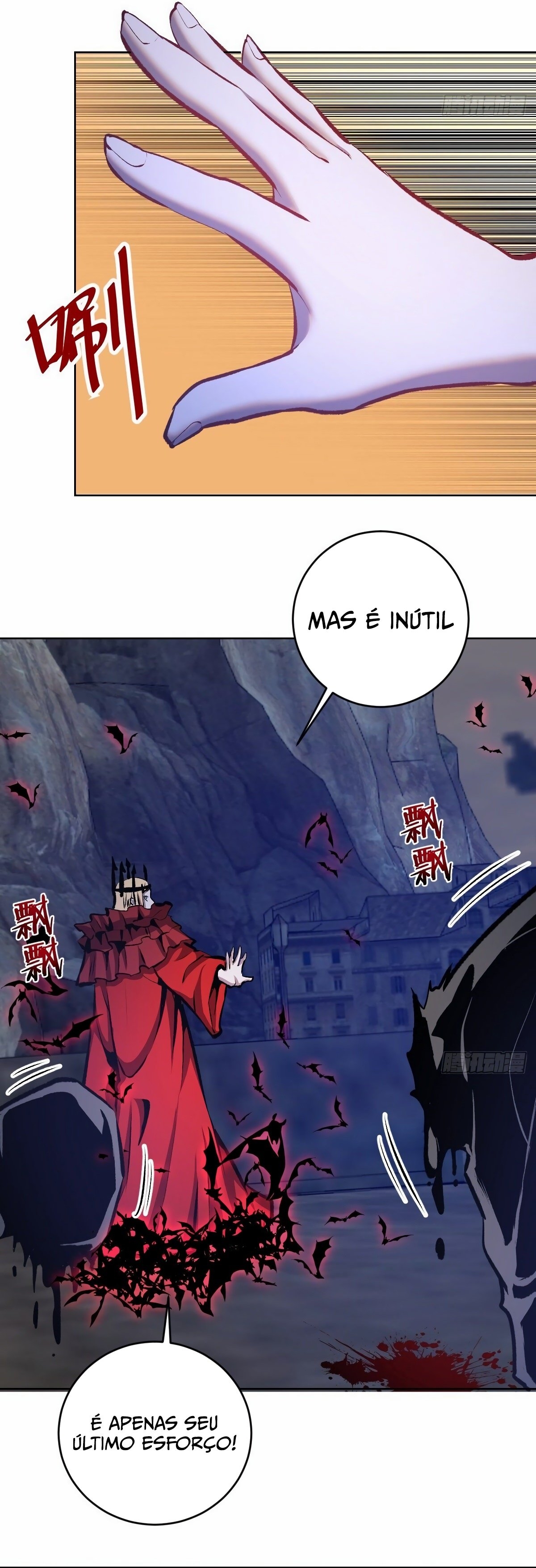 Dark Star King Capítulo 151 Página 4