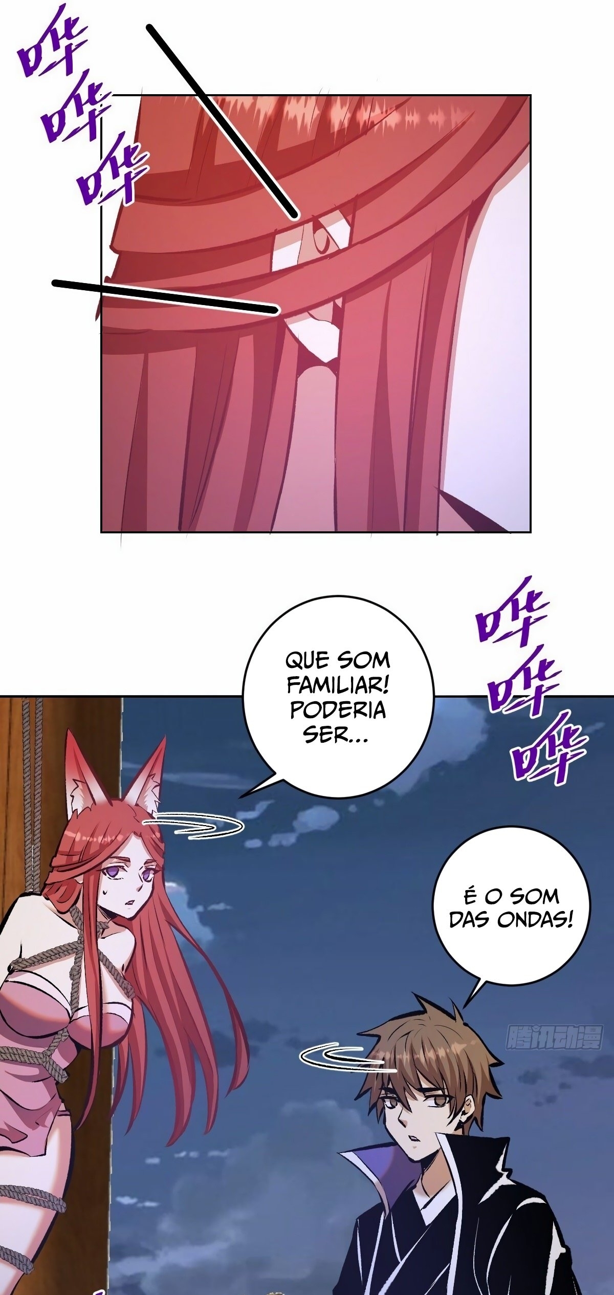 Dark Star King Capítulo 152 Página 13