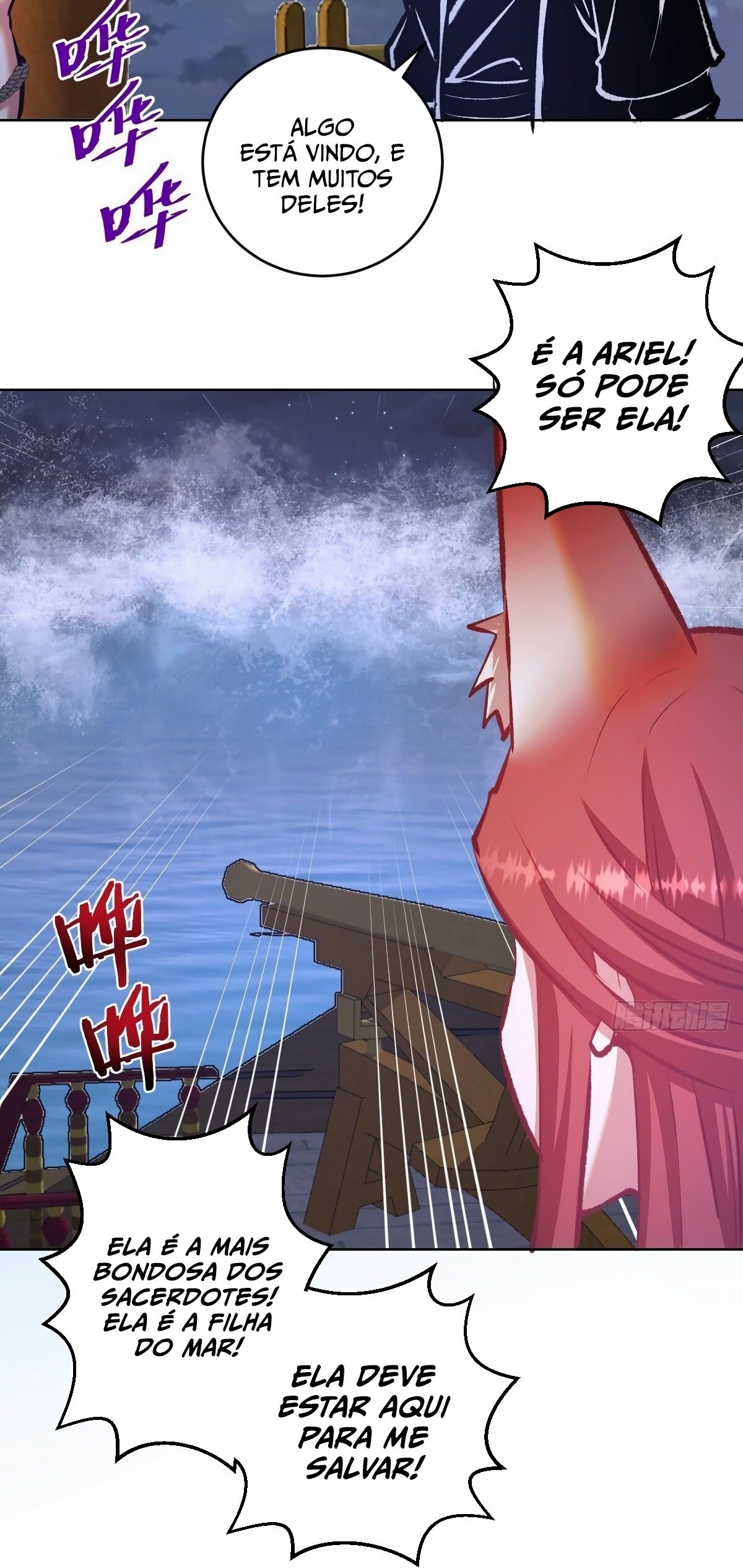 Dark Star King Capítulo 152 Página 14