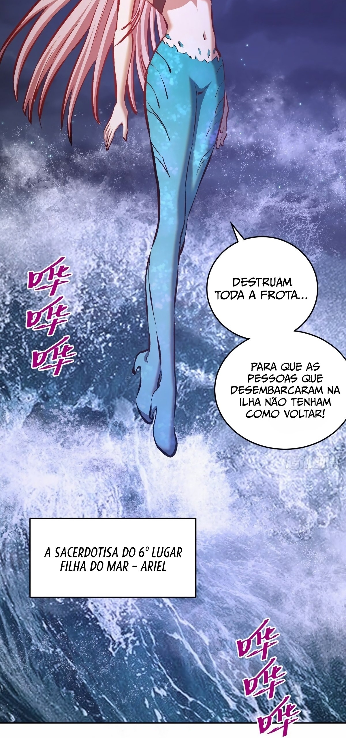 Dark Star King Capítulo 152 Página 17
