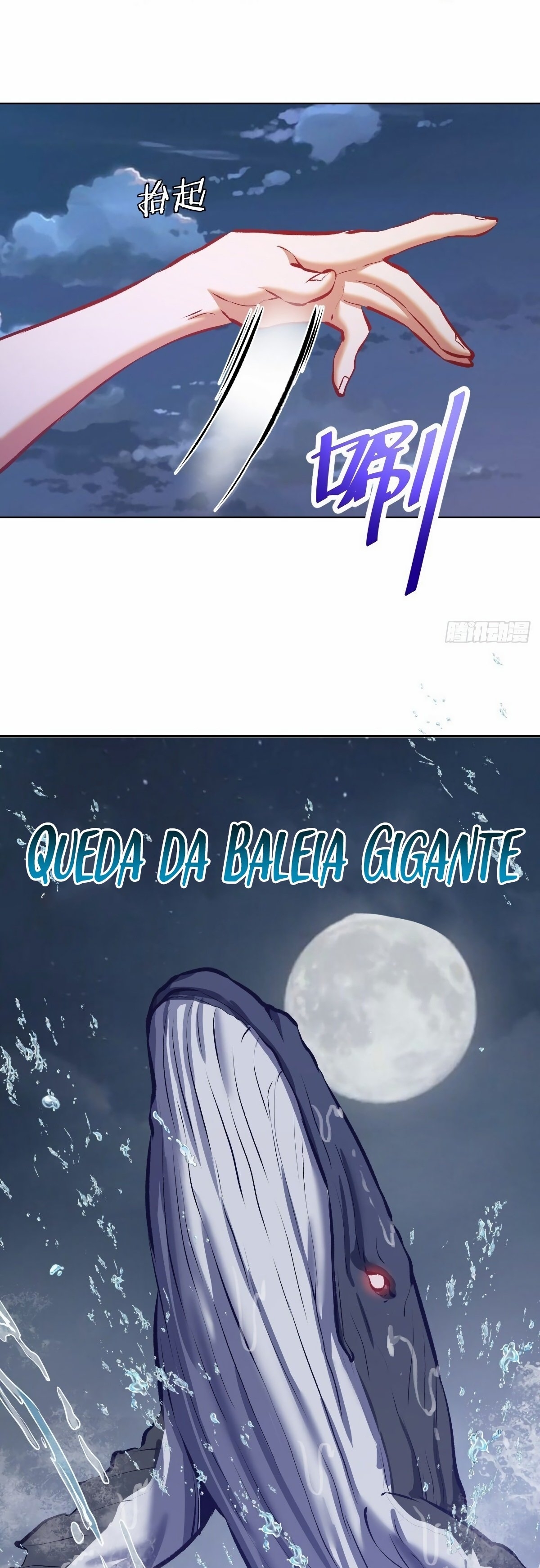 Dark Star King Capítulo 152 Página 18