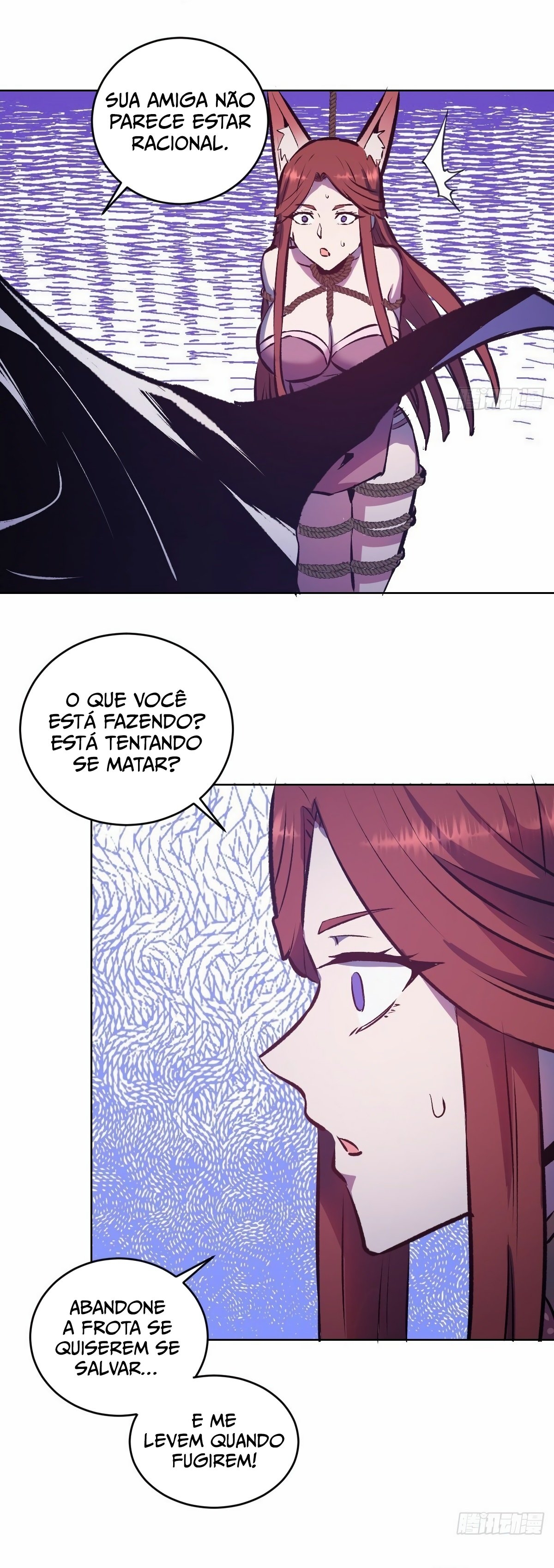 Dark Star King Capítulo 152 Página 20
