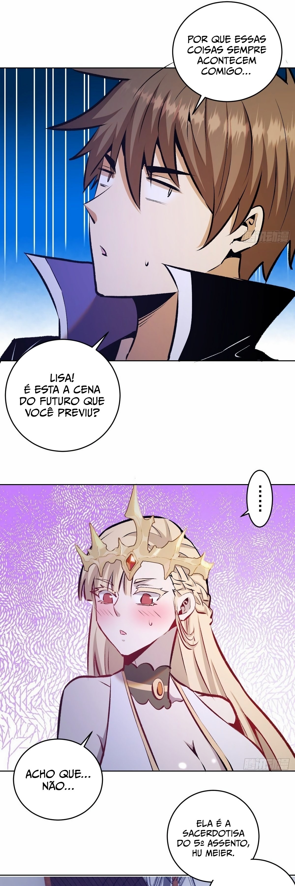 Dark Star King Capítulo 152 Página 3