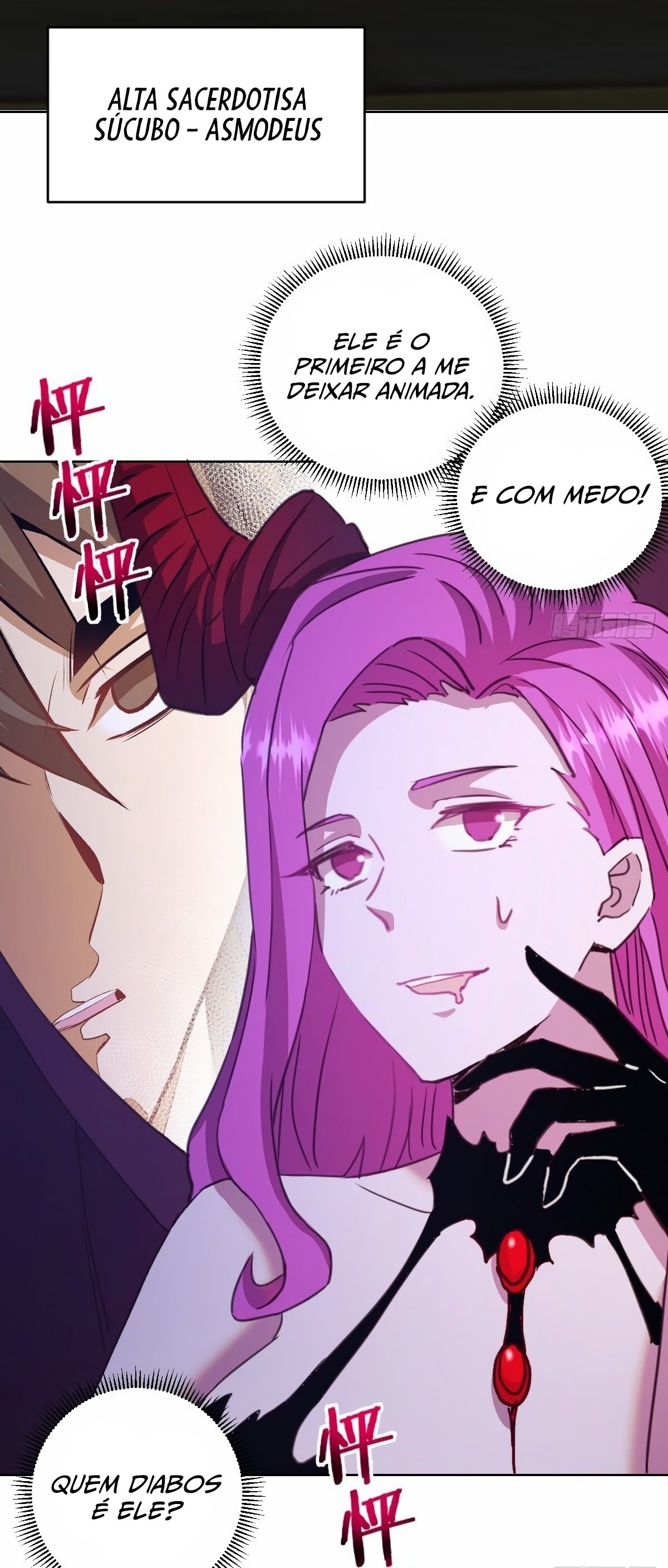 Dark Star King Capítulo 153 Página 16