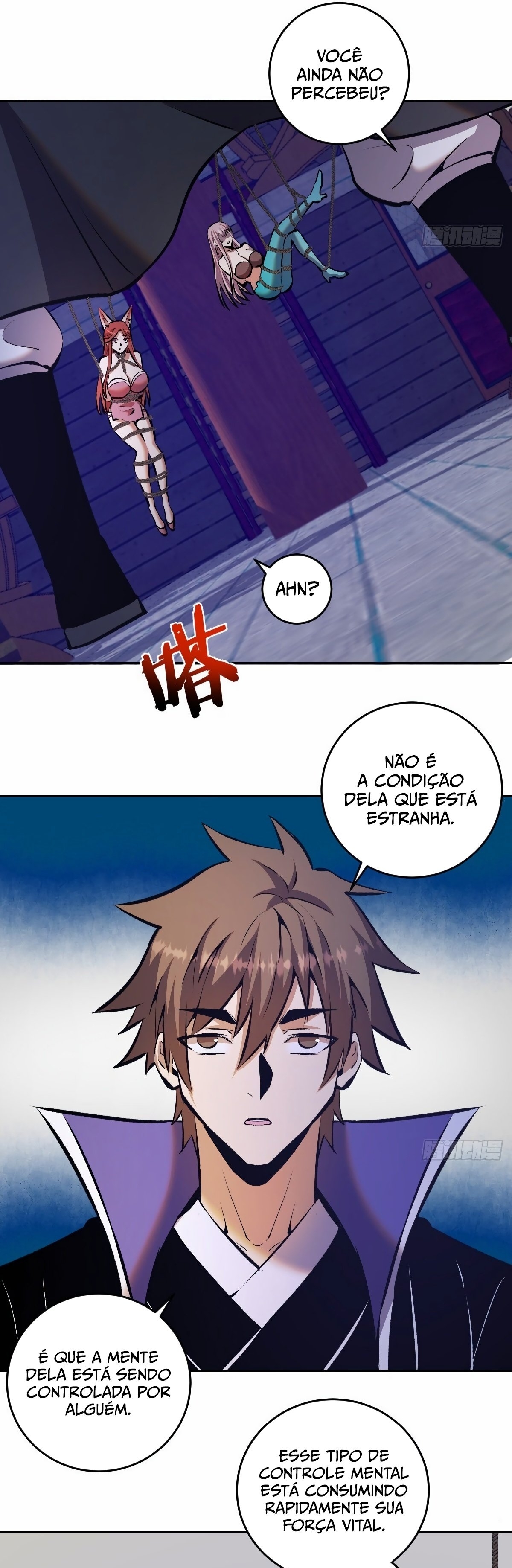 Dark Star King Capítulo 153 Página 4
