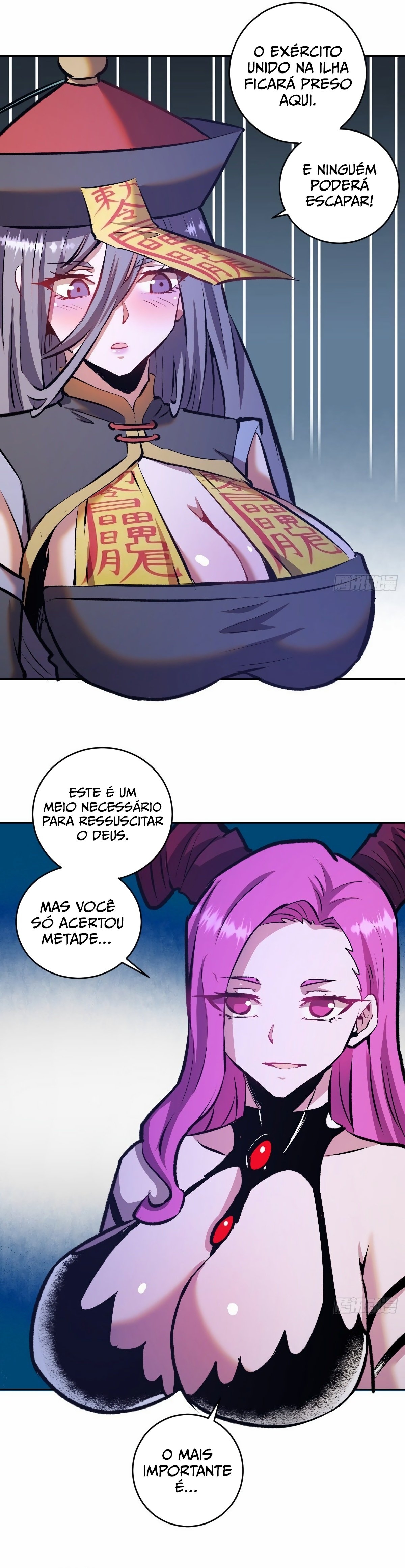 Dark Star King Capítulo 154 Página 17