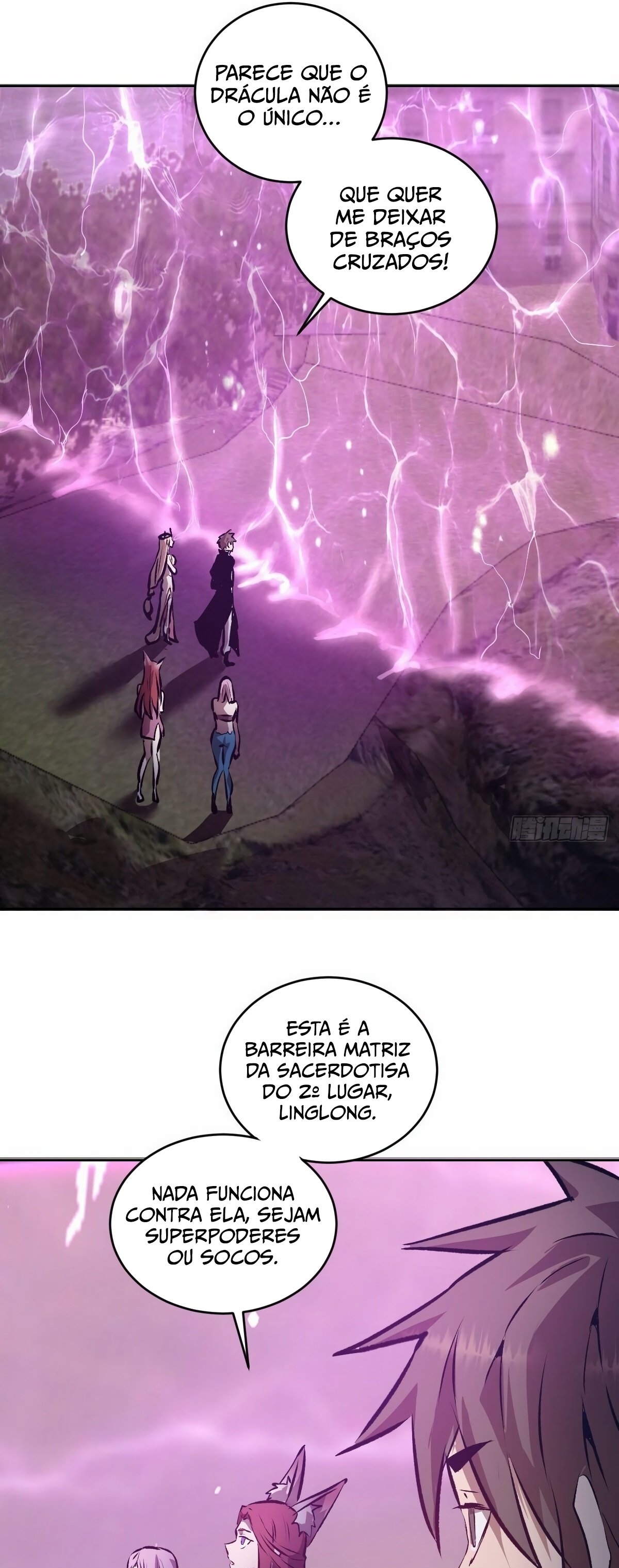 Dark Star King Capítulo 154 Página 20