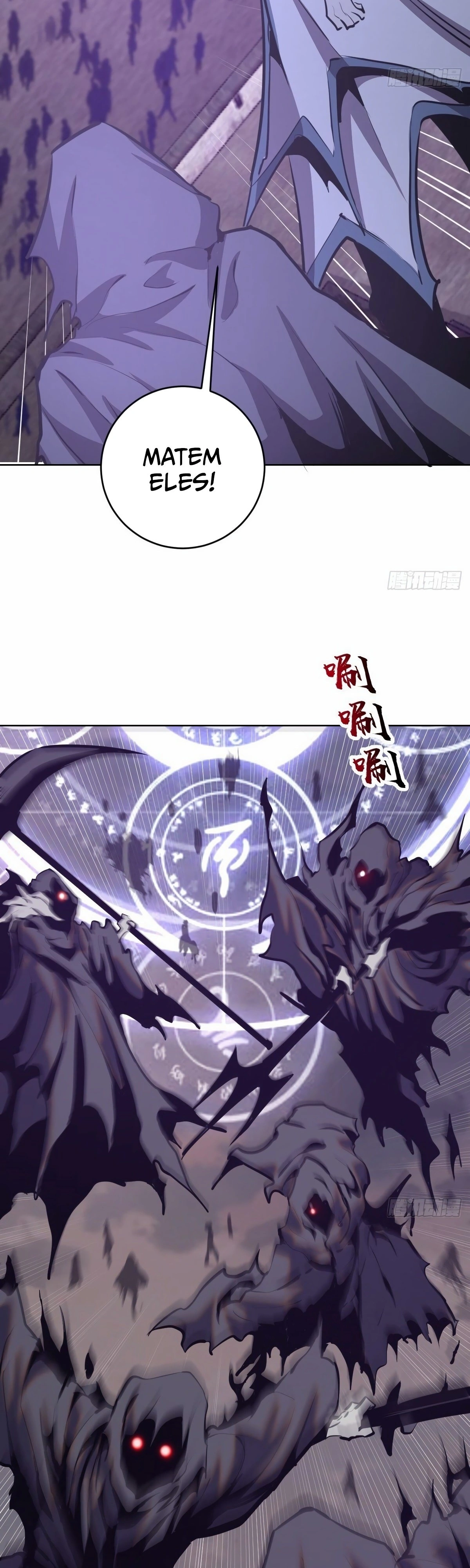 Dark Star King Capítulo 155 Página 17