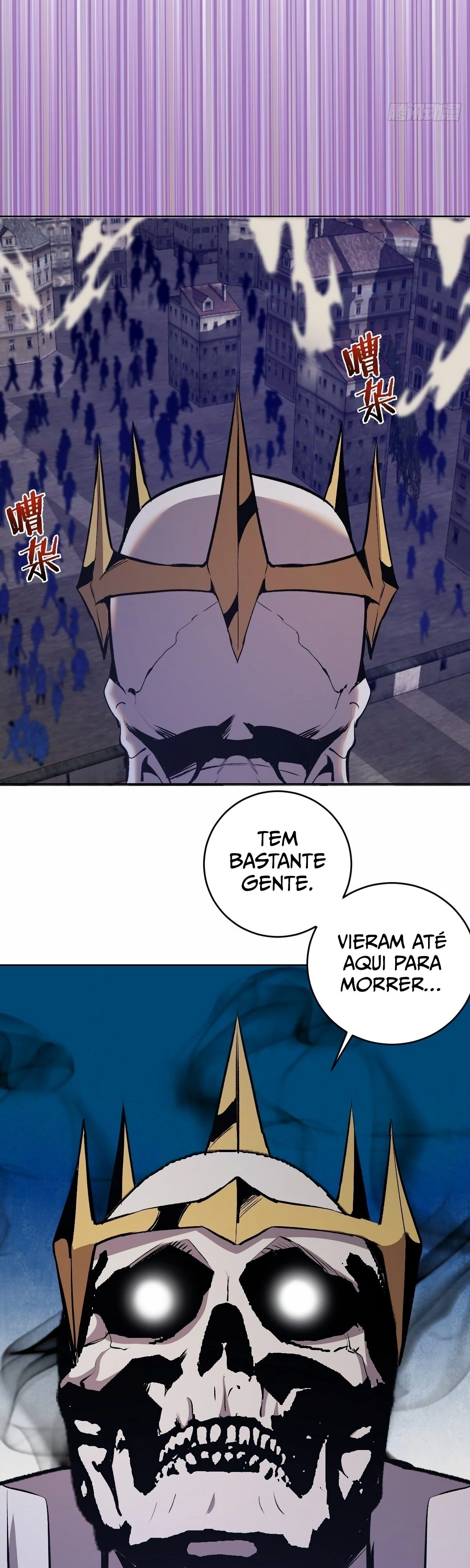 Dark Star King Capítulo 155 Página 8
