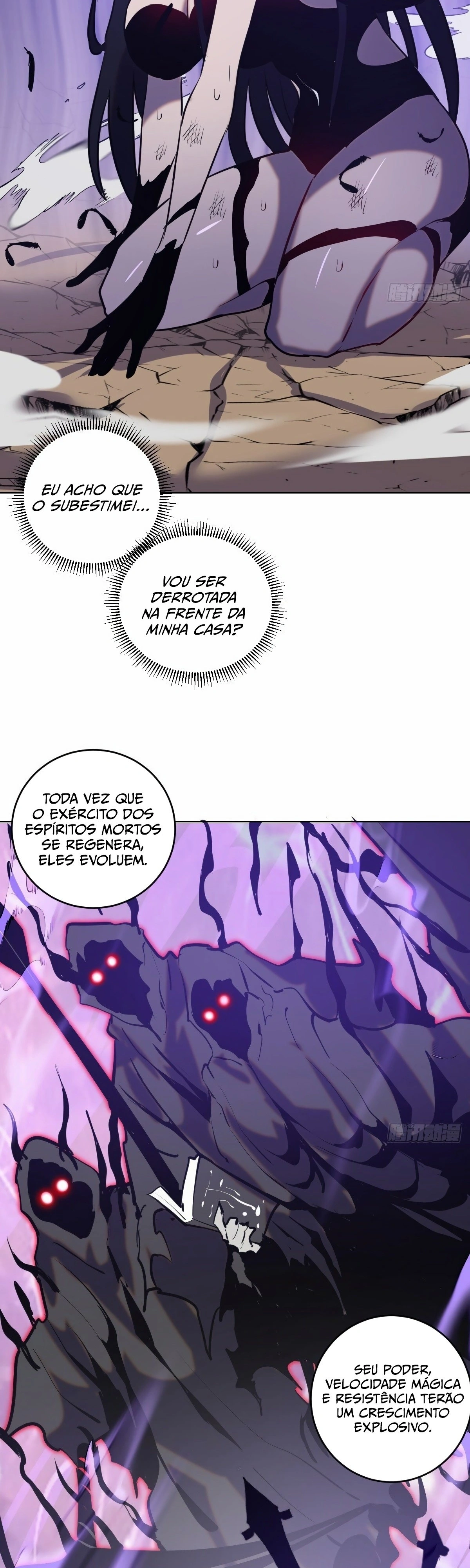 Dark Star King Capítulo 156 Página 18
