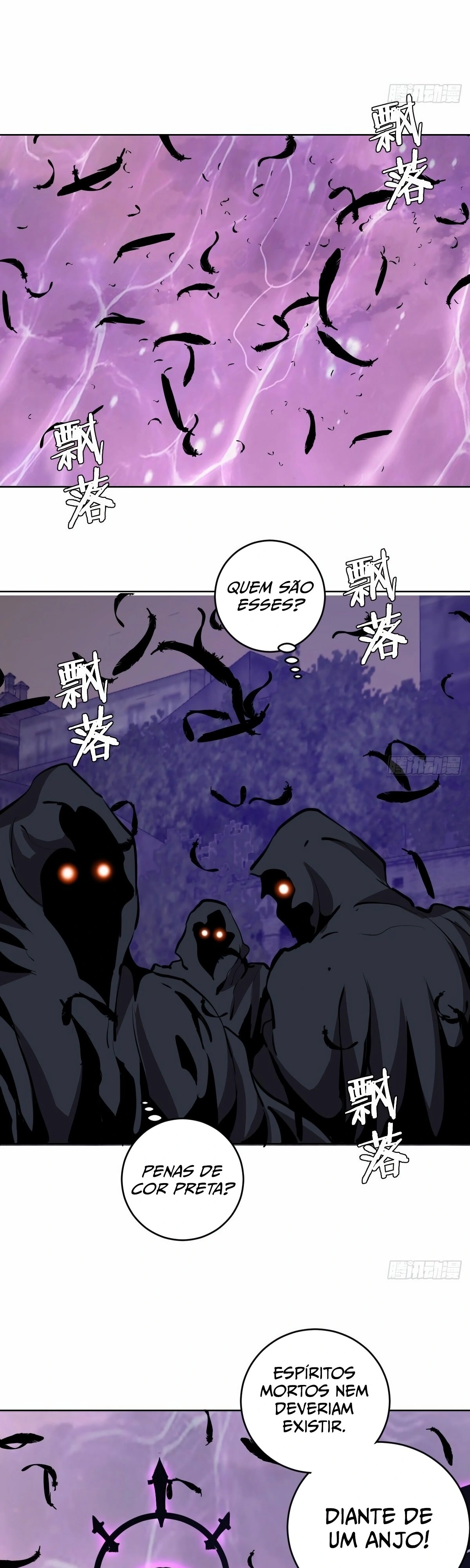 Dark Star King Capítulo 156 Página 6