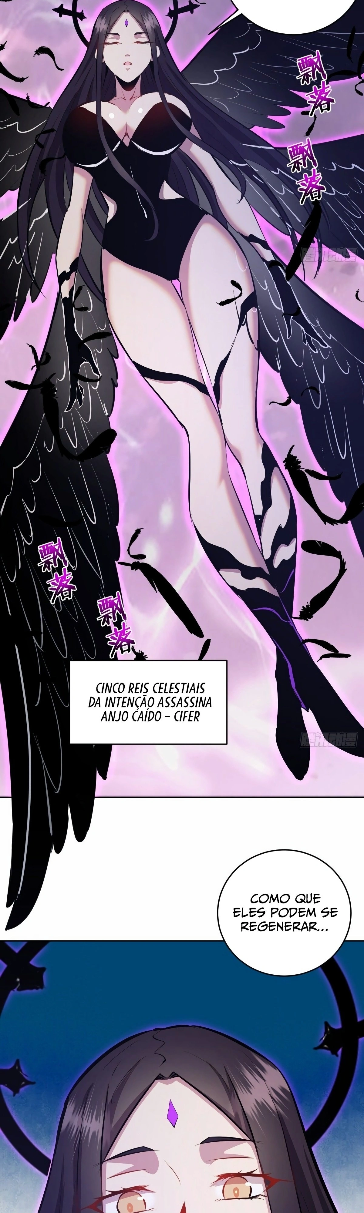 Dark Star King Capítulo 156 Página 7