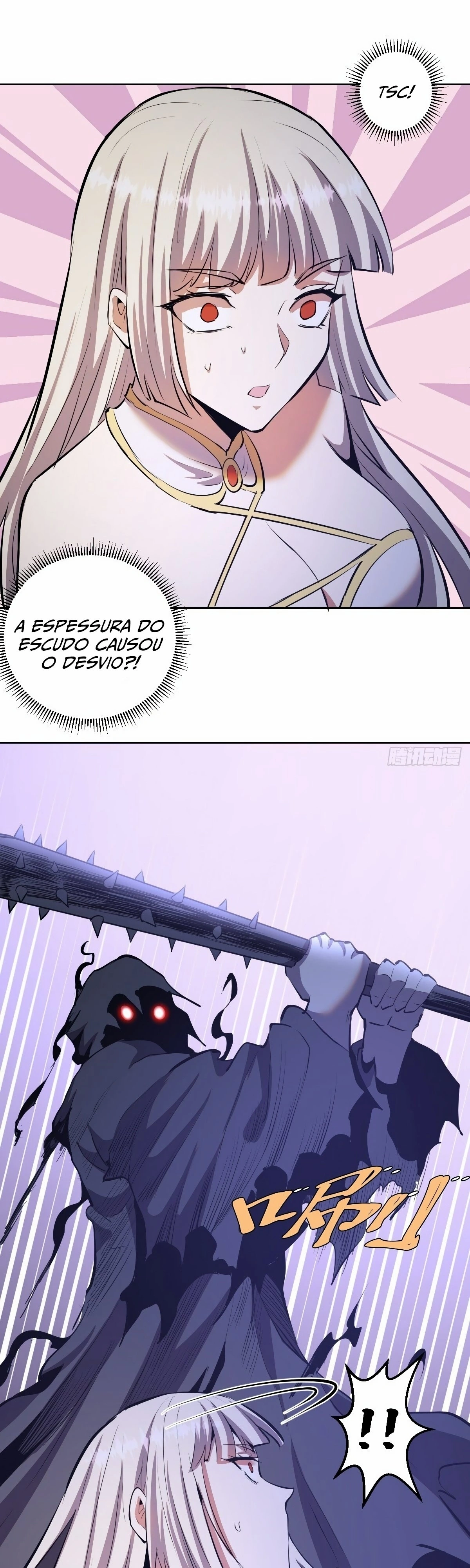 Dark Star King Capítulo 157 Página 16