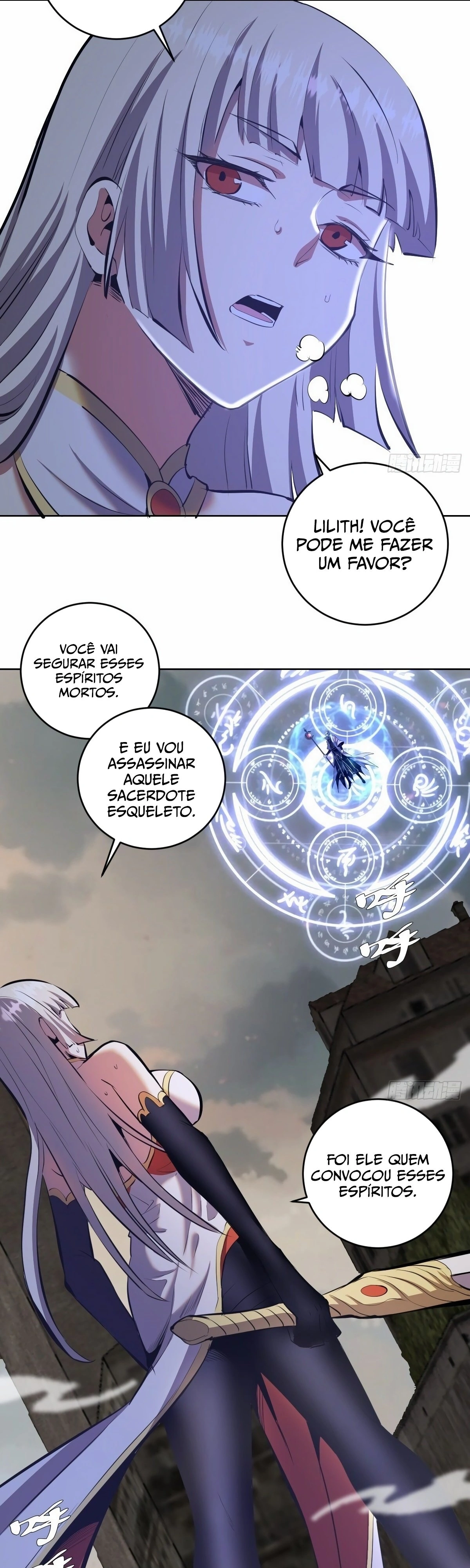 Dark Star King Capítulo 157 Página 7