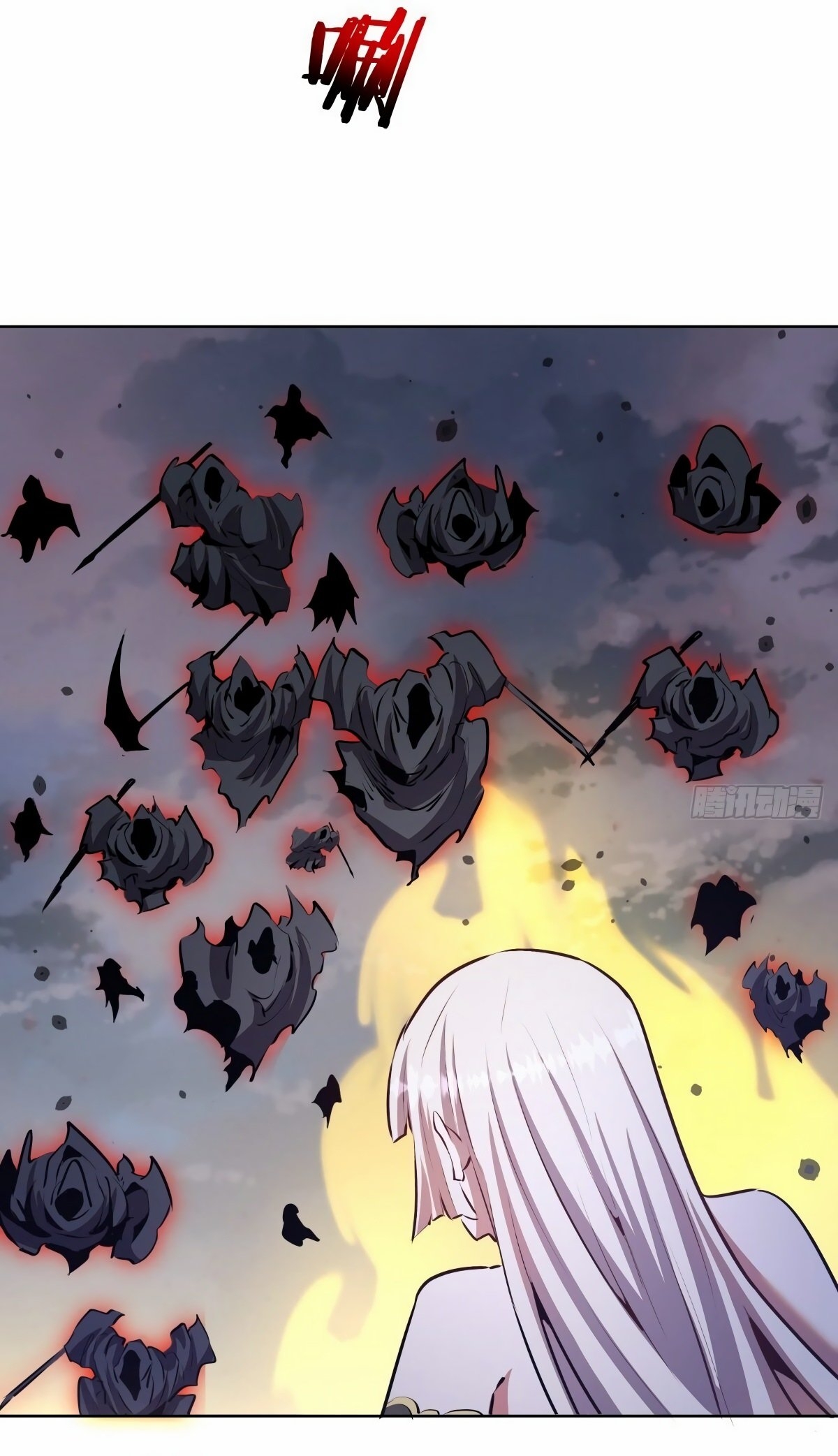 Dark Star King Capítulo 159 Página 7