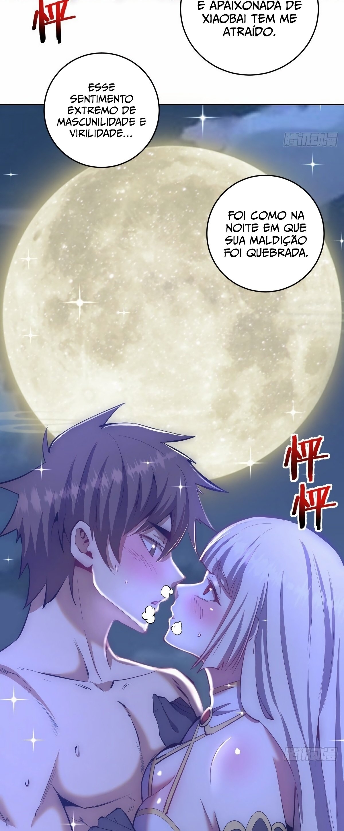 Dark Star King Capítulo 160 Página 10