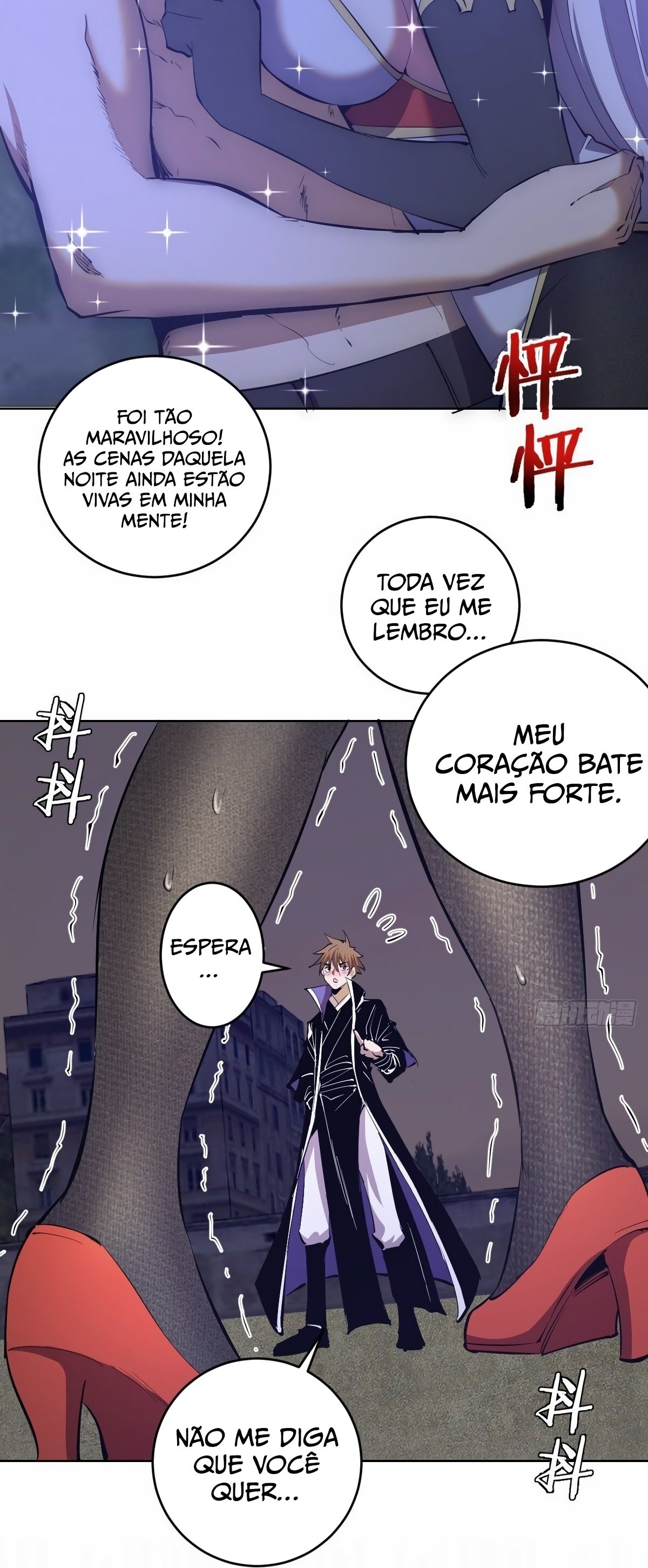Dark Star King Capítulo 160 Página 11