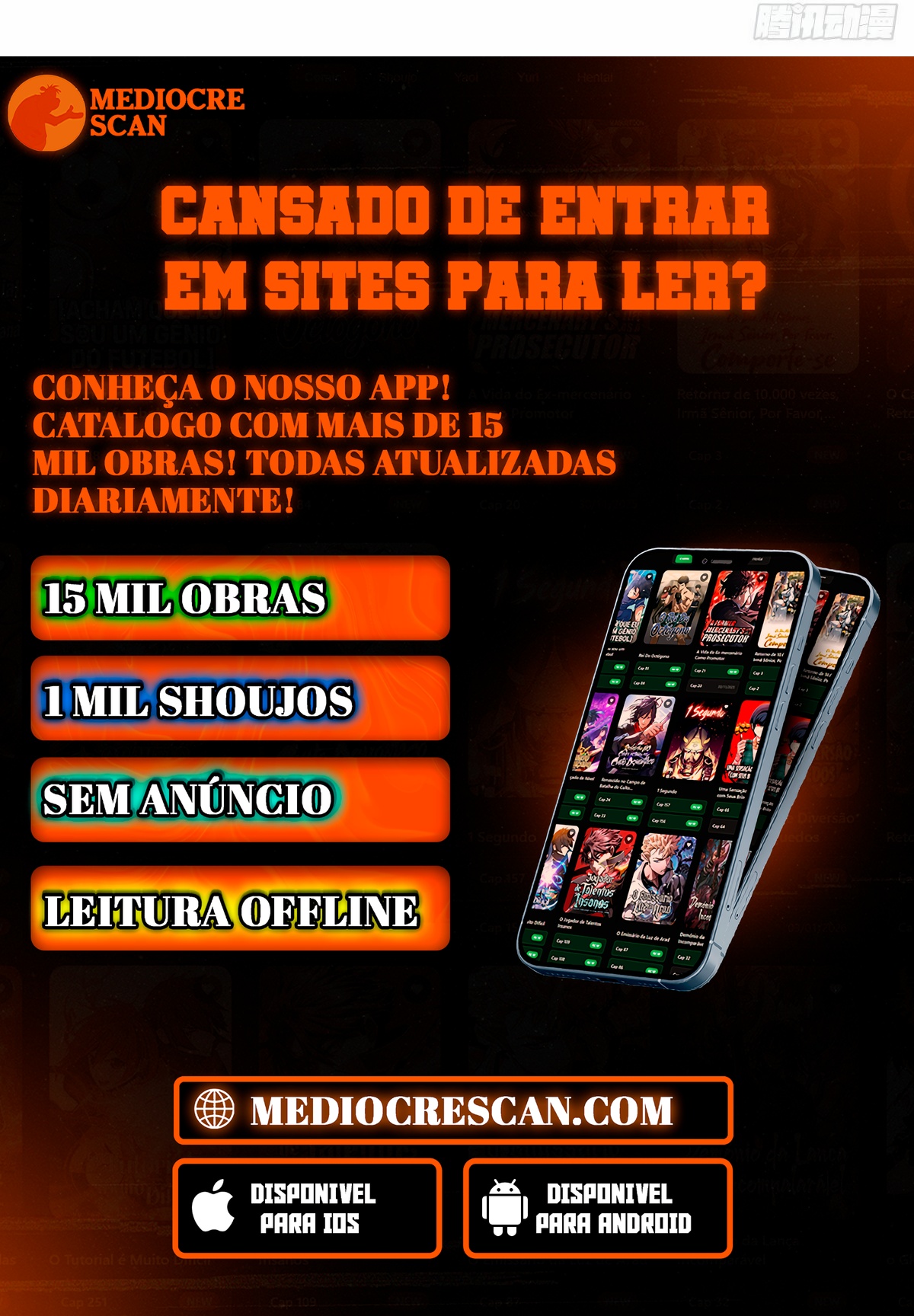 Dark Star King Capítulo 160 Página 26