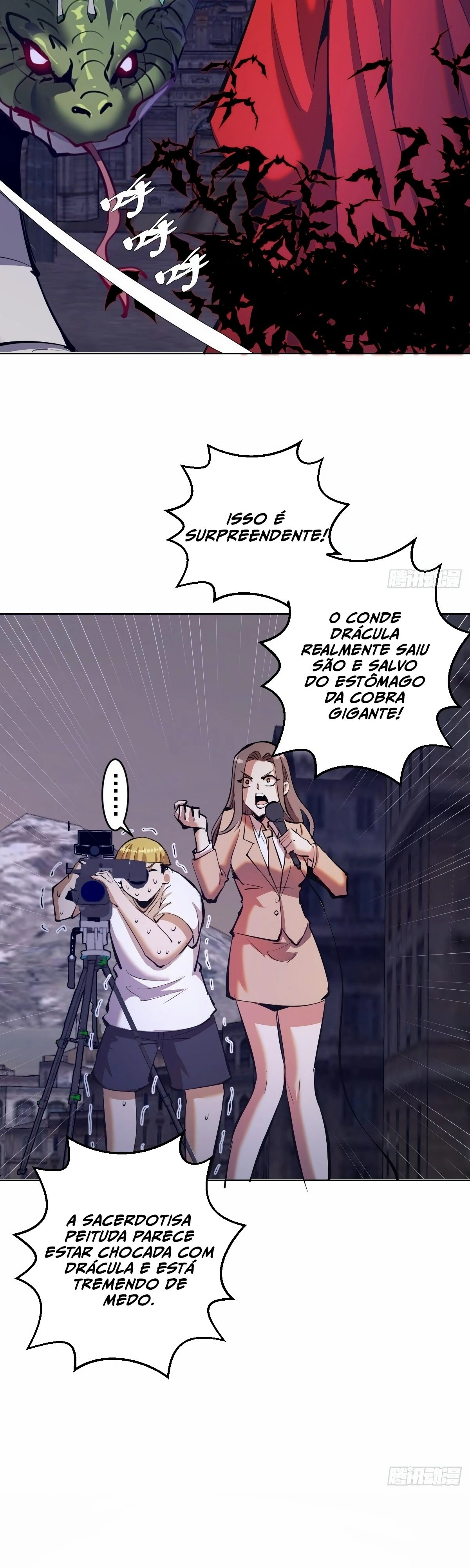 Dark Star King Capítulo 161 Página 14