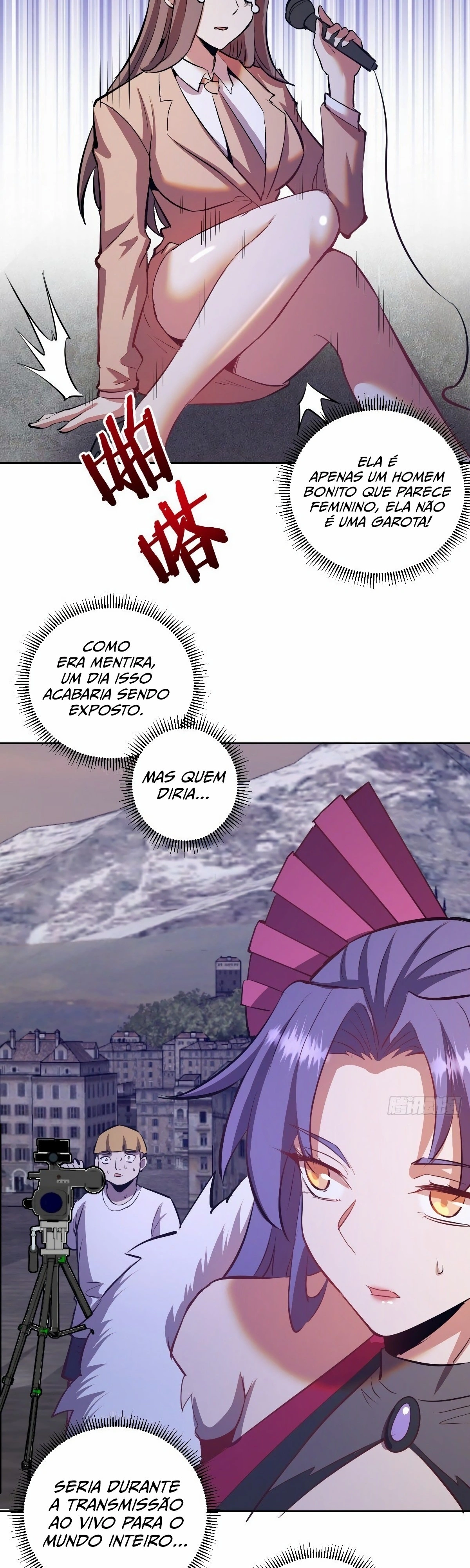 Dark Star King Capítulo 162 Página 17