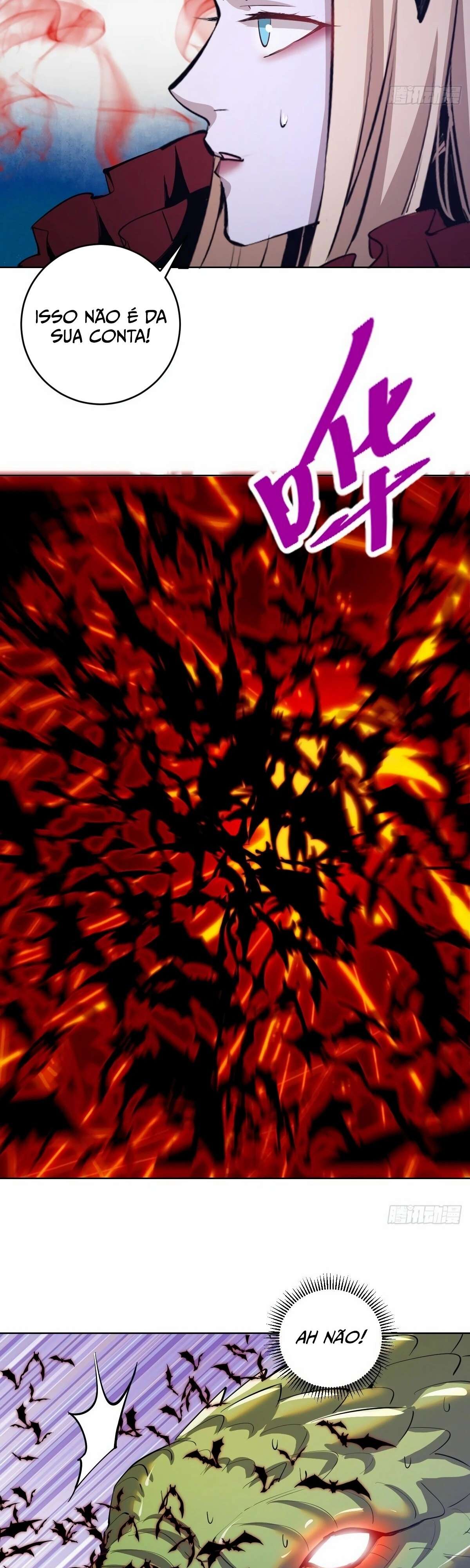Dark Star King Capítulo 162 Página 6