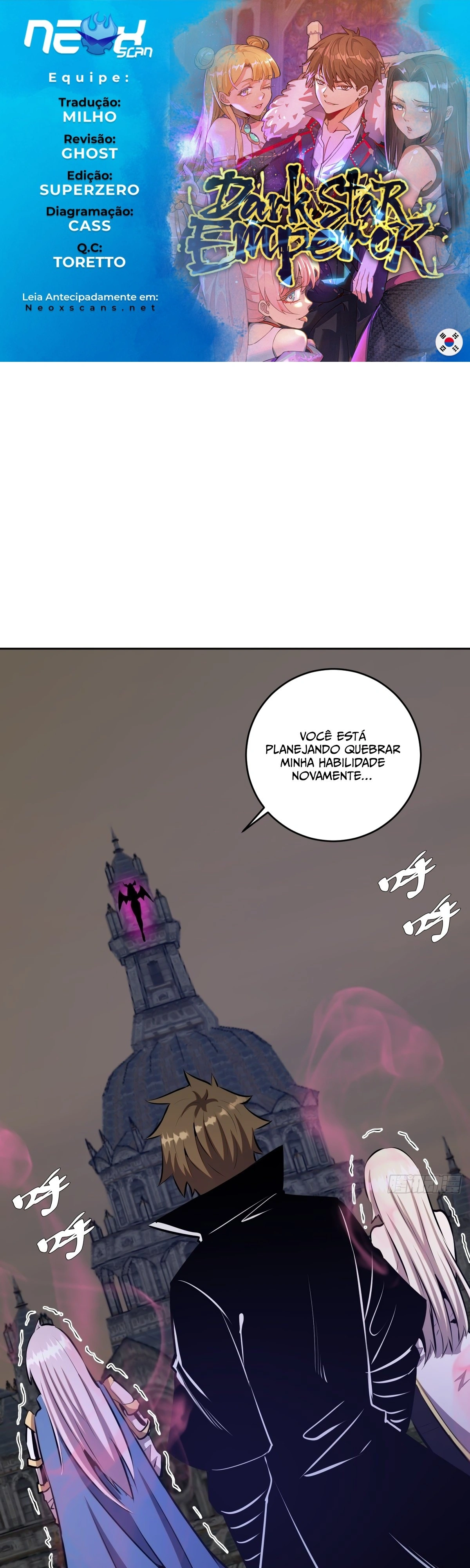 Dark Star King Capítulo 171 Página 1
