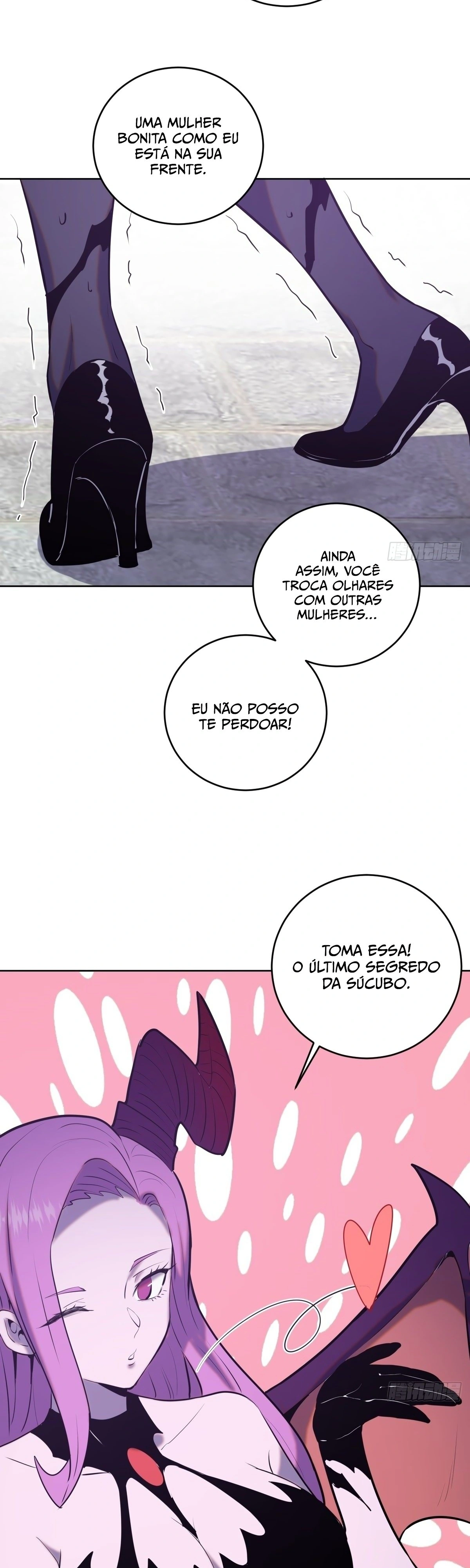 Dark Star King Capítulo 171 Página 17