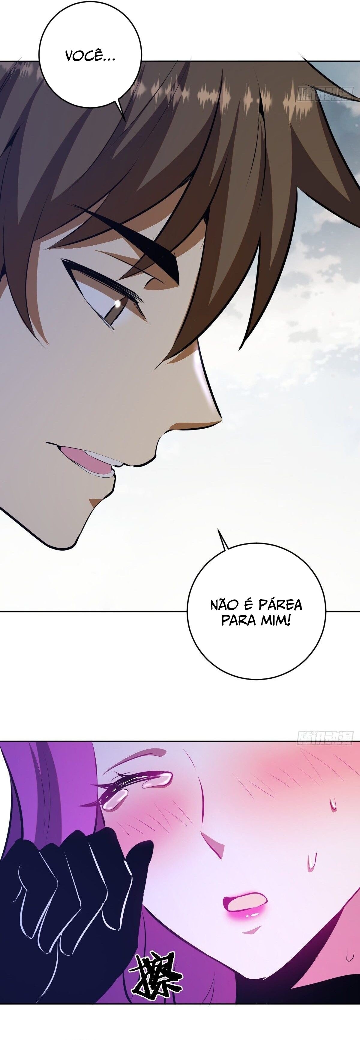 Dark Star King Capítulo 173 Página 7