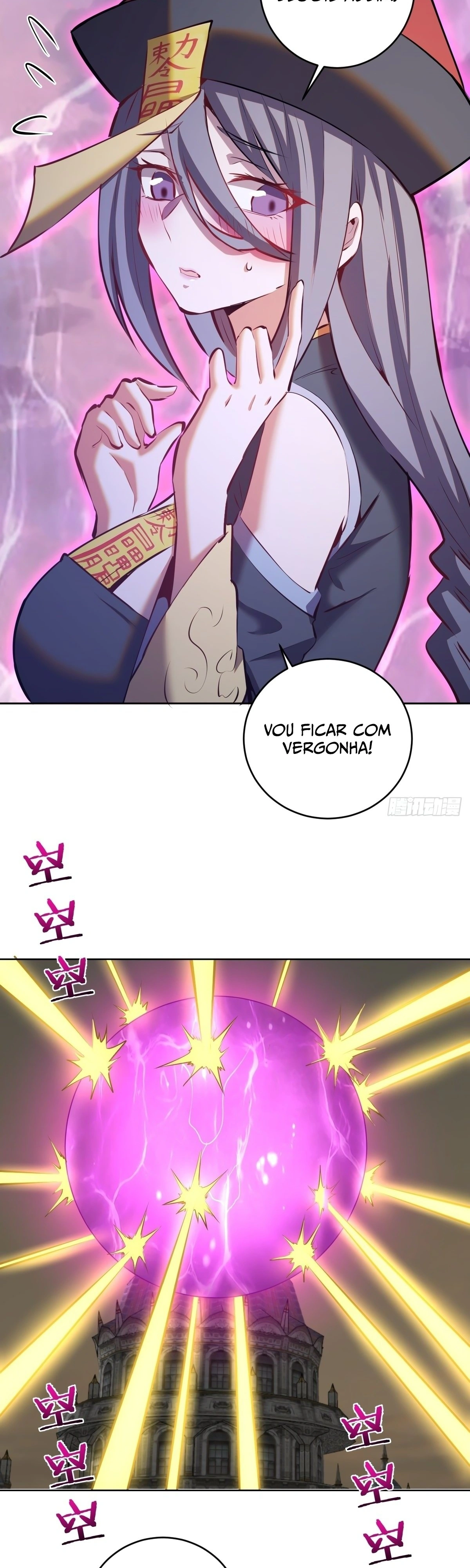Dark Star King Capítulo 174 Página 11