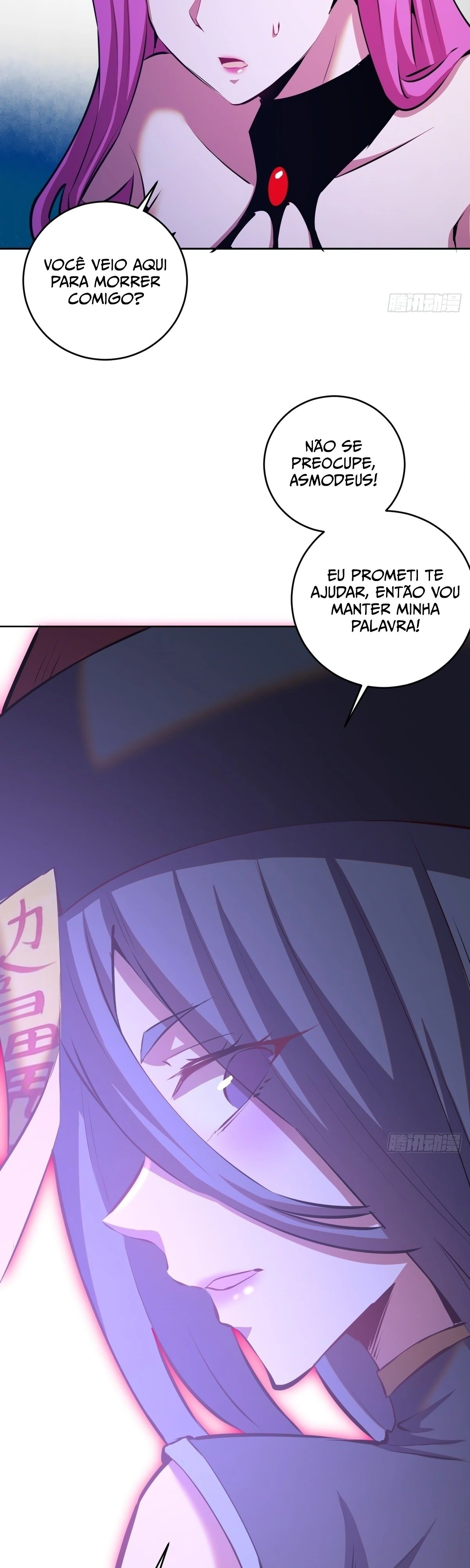Dark Star King Capítulo 174 Página 9