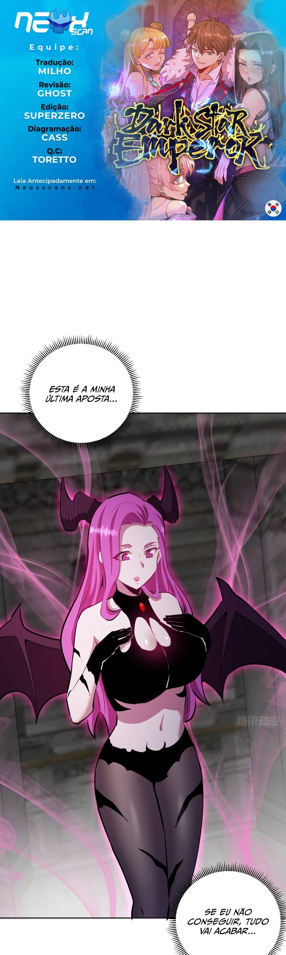 Dark Star King Capítulo 176 Página 1