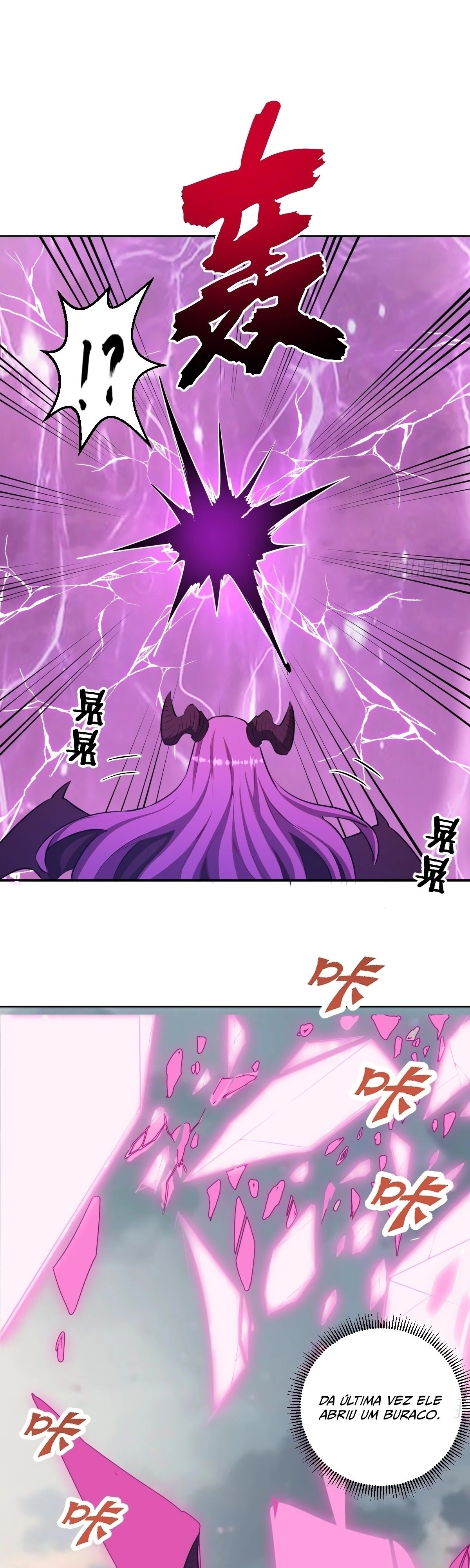 Dark Star King Capítulo 176 Página 3