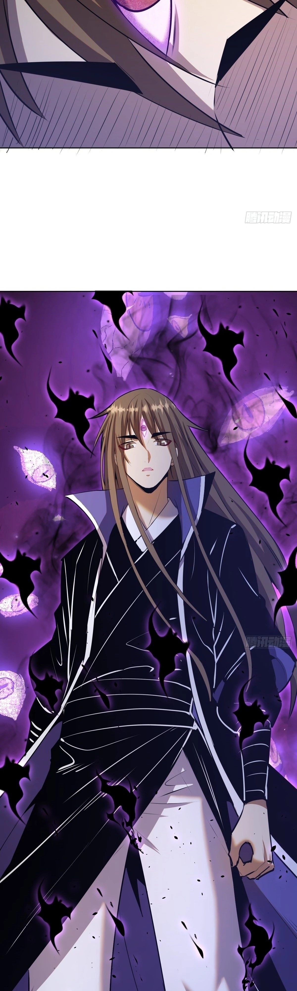 Dark Star King Capítulo 176 Página 6