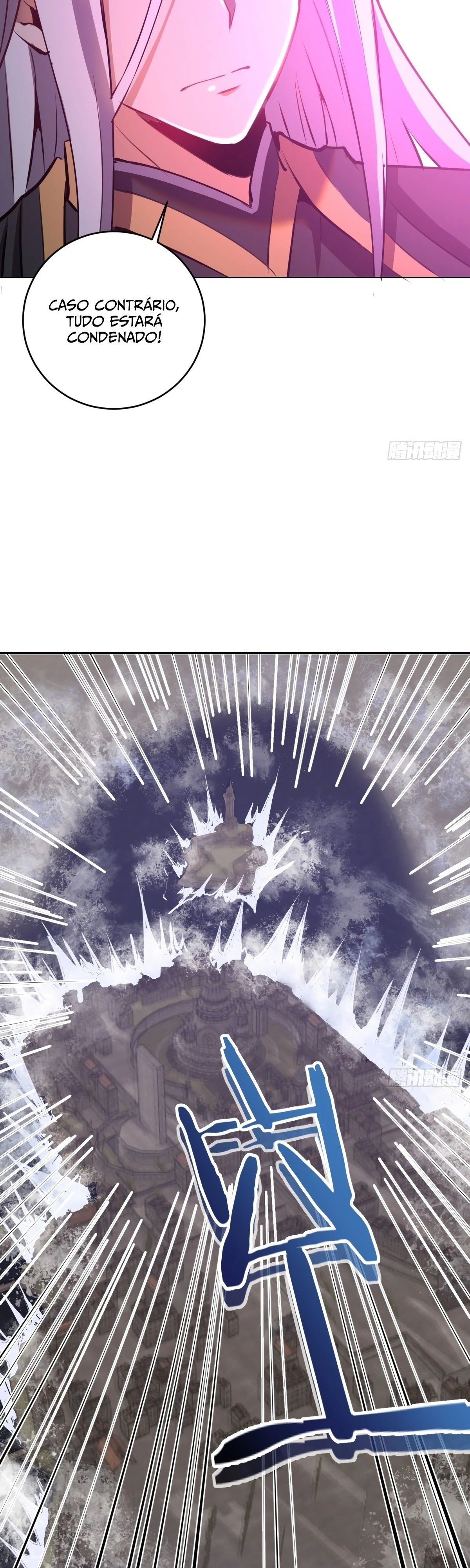Dark Star King Capítulo 177 Página 12