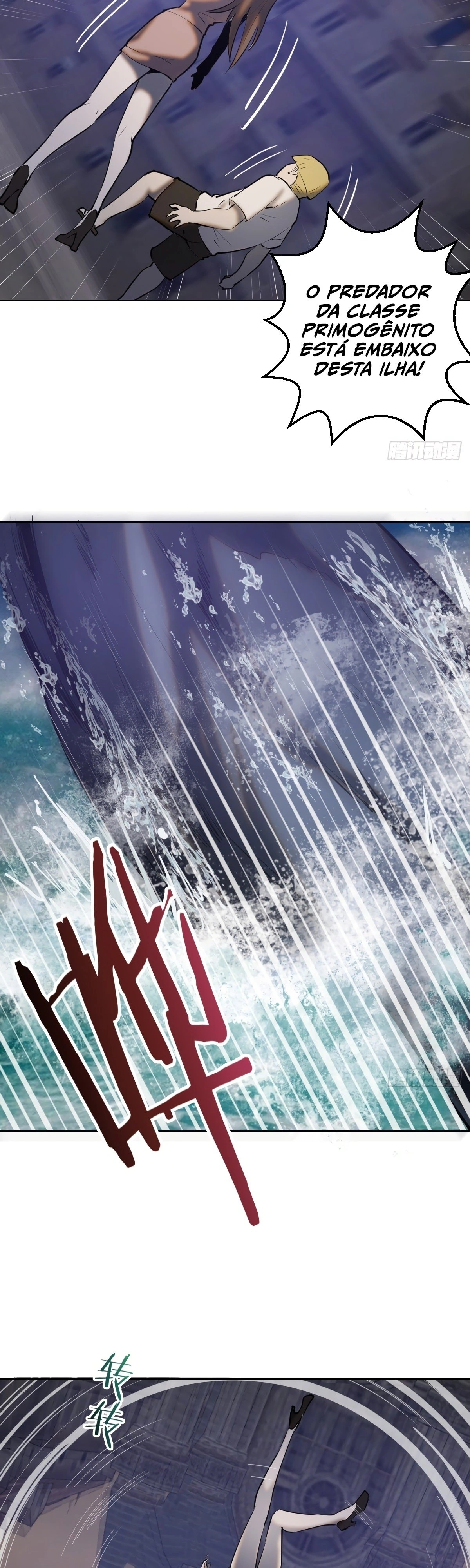 Dark Star King Capítulo 177 Página 14