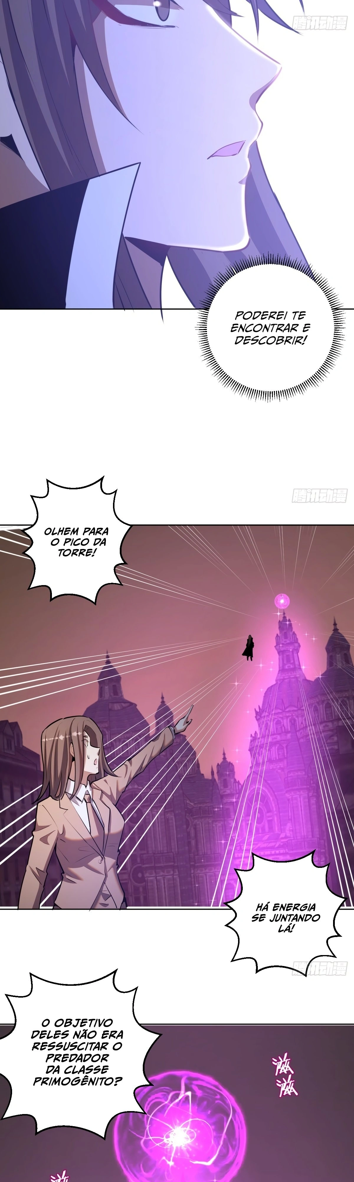 Dark Star King Capítulo 177 Página 6